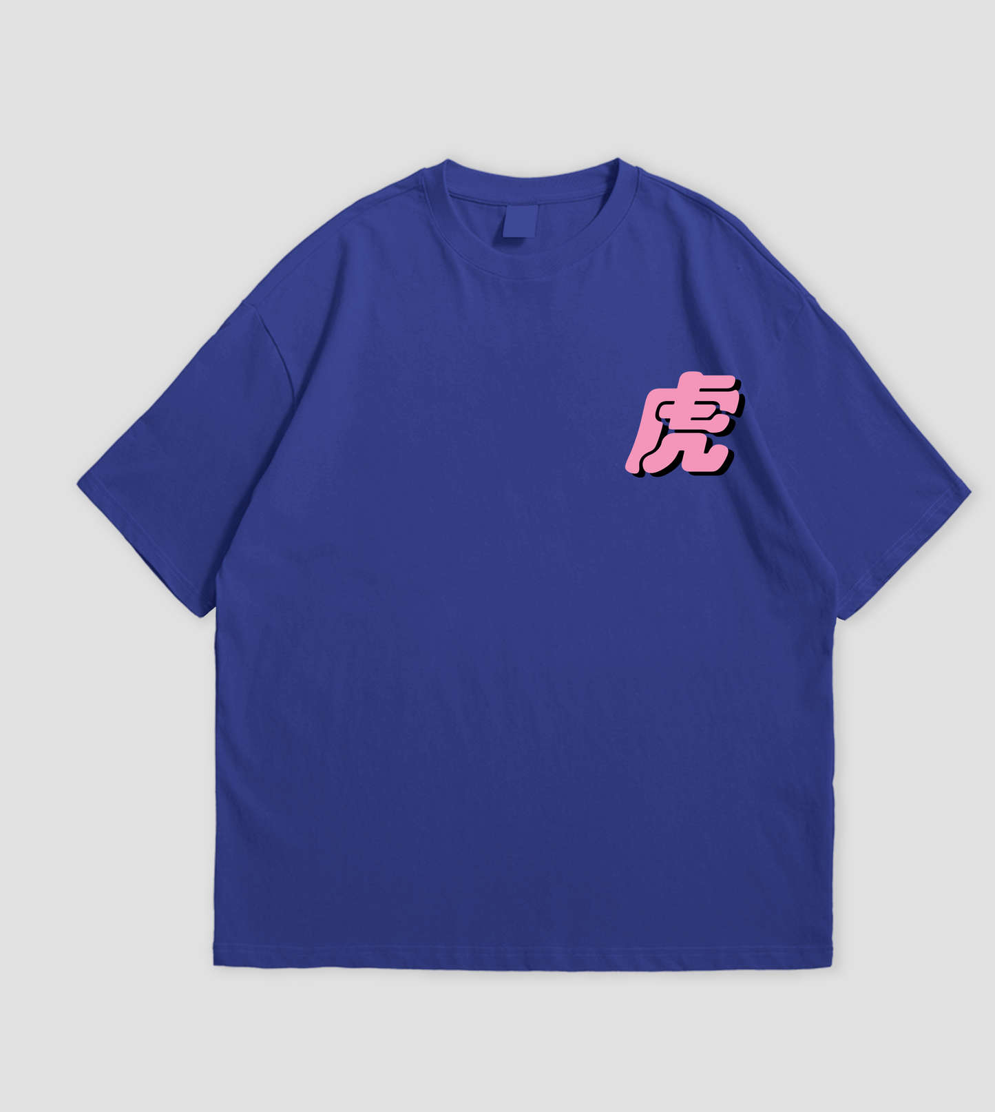 Go Get Them Tiger Heavyweight Oversized Tee